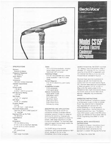 Electro-Voice CS15P Manual pdf manual